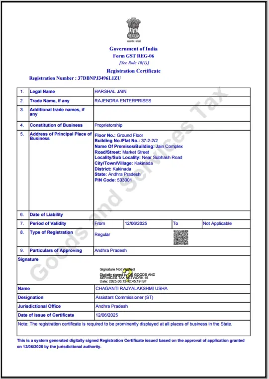AHARSHI GST Certificate