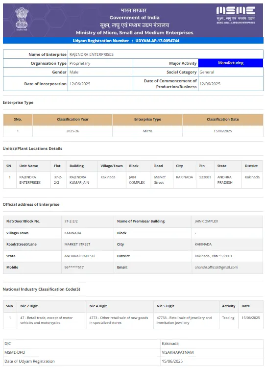 AHARSHI UDHYAM(MSME) Certificate