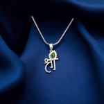 Close up of Sacred Shree Peacock Feather Necklace 925 Silver